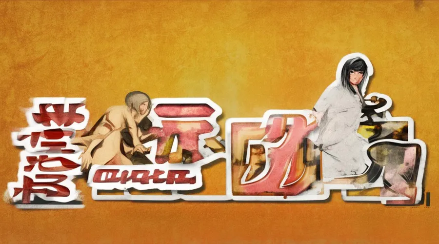 喵星人大战兑换码横幅图片2